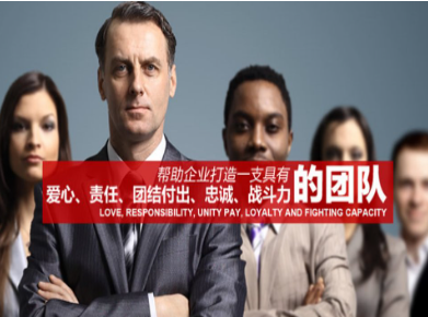 习水要账公司